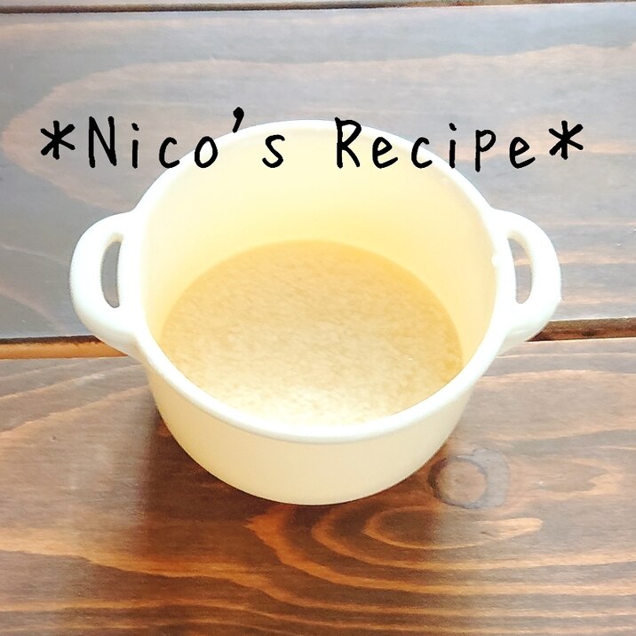 離乳食初期 玉ねぎと豆腐のスープ レシピ 作り方 By Nico 楽天レシピ 離乳食初期 玉ねぎと豆腐のスープ レシピ 作り方 By Nico 楽天レシピ